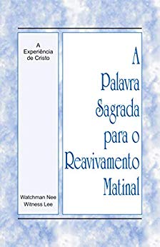 A Experiência de Cristo